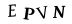 To show CAPTCHA, please deactivate cache plugin or exclude this page from caching or disable CAPTCHA at WP Booking Calendar - Settings General page in Form Options section.